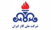 شرکت ملی گاز اصفهان